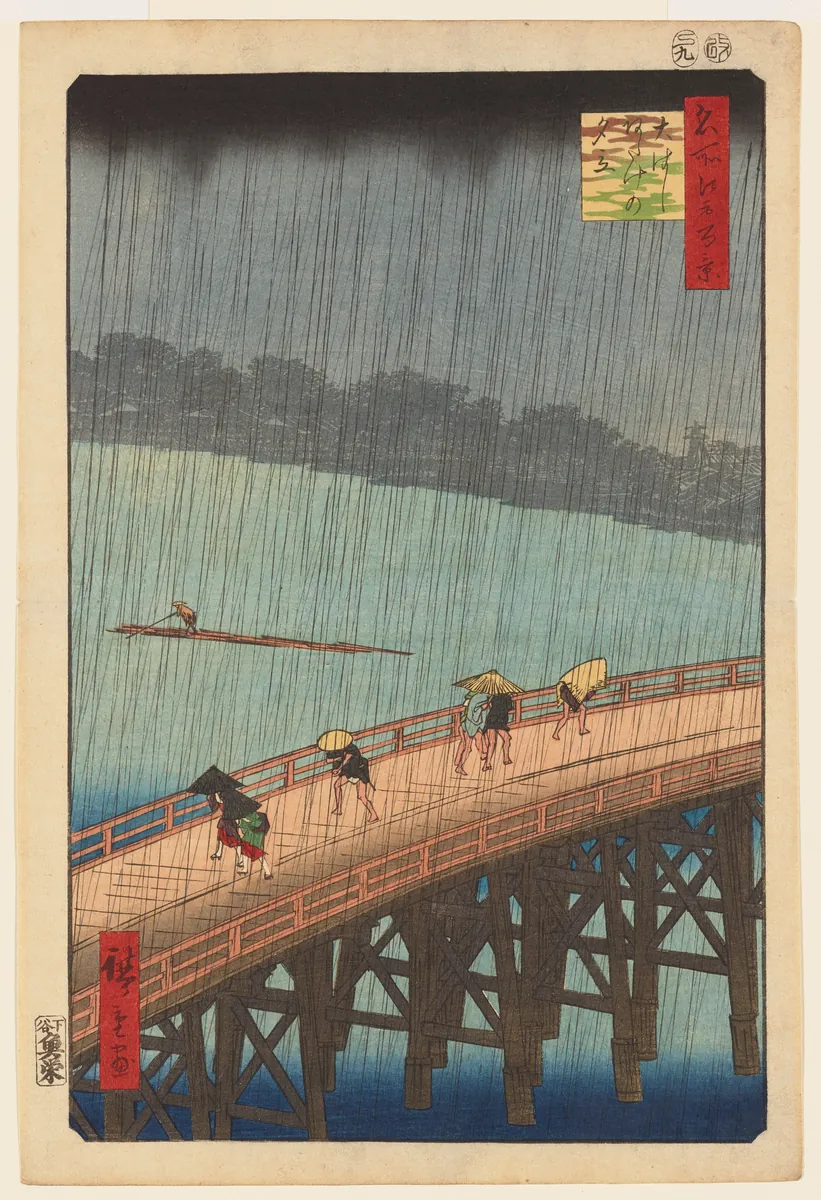 Ponte Ohashi sob Chuva Repentina